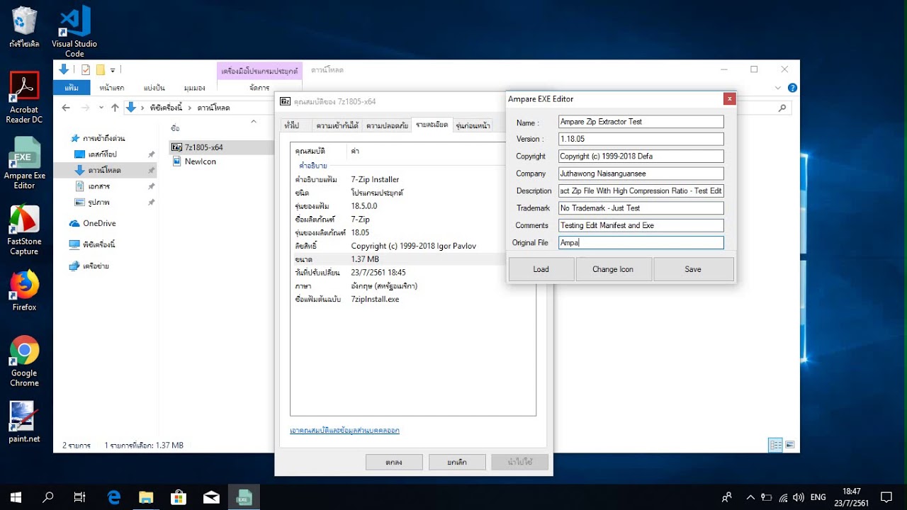 Ampare Exe Editor - Edit Exe and DLL File With Clicks Demo