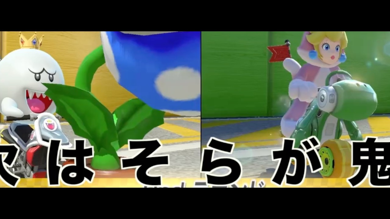 #switch2#ゲーム　マリオカート8で対戦してみた