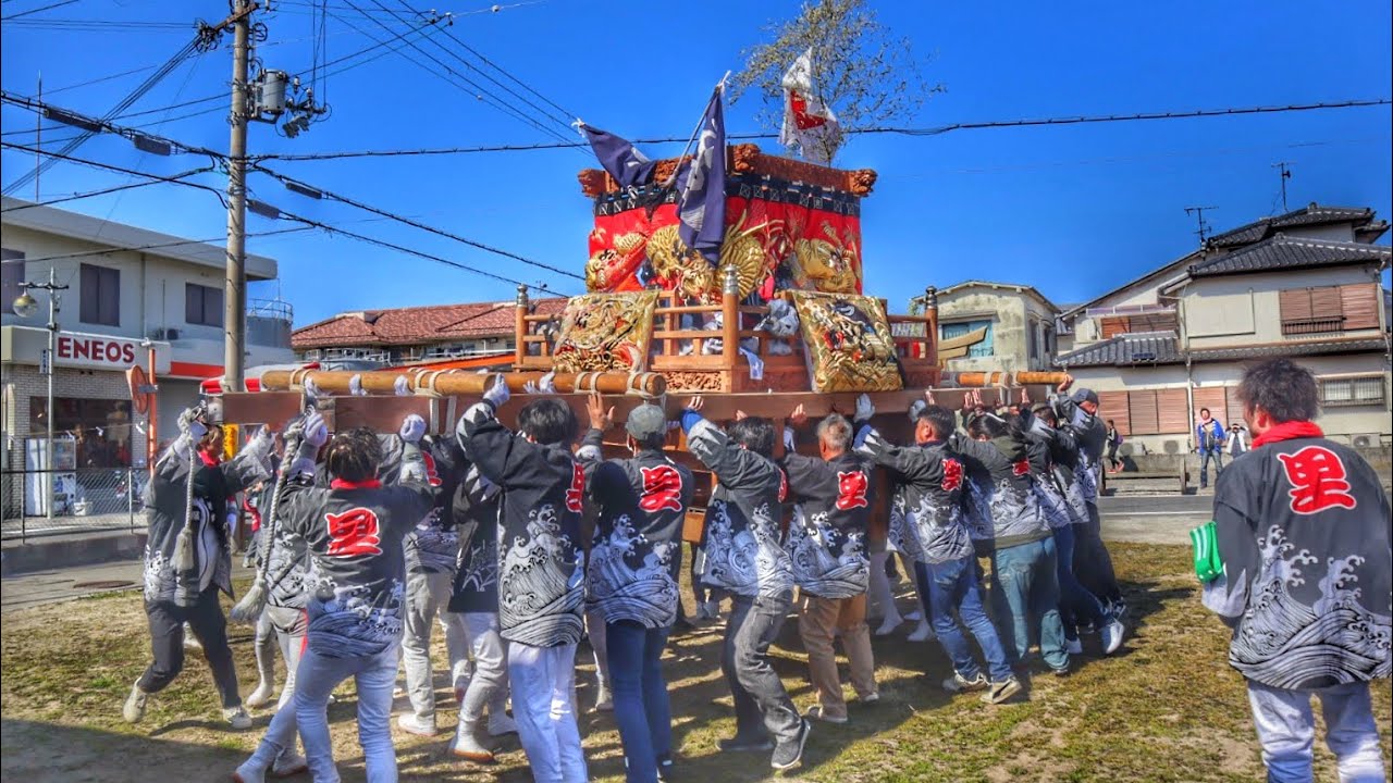 令和8年  南あわじ市  湊春祭り 本宮  湊口祭  三社神社 だんじり宮出し  投げだんじり練り、みなと商店街など。