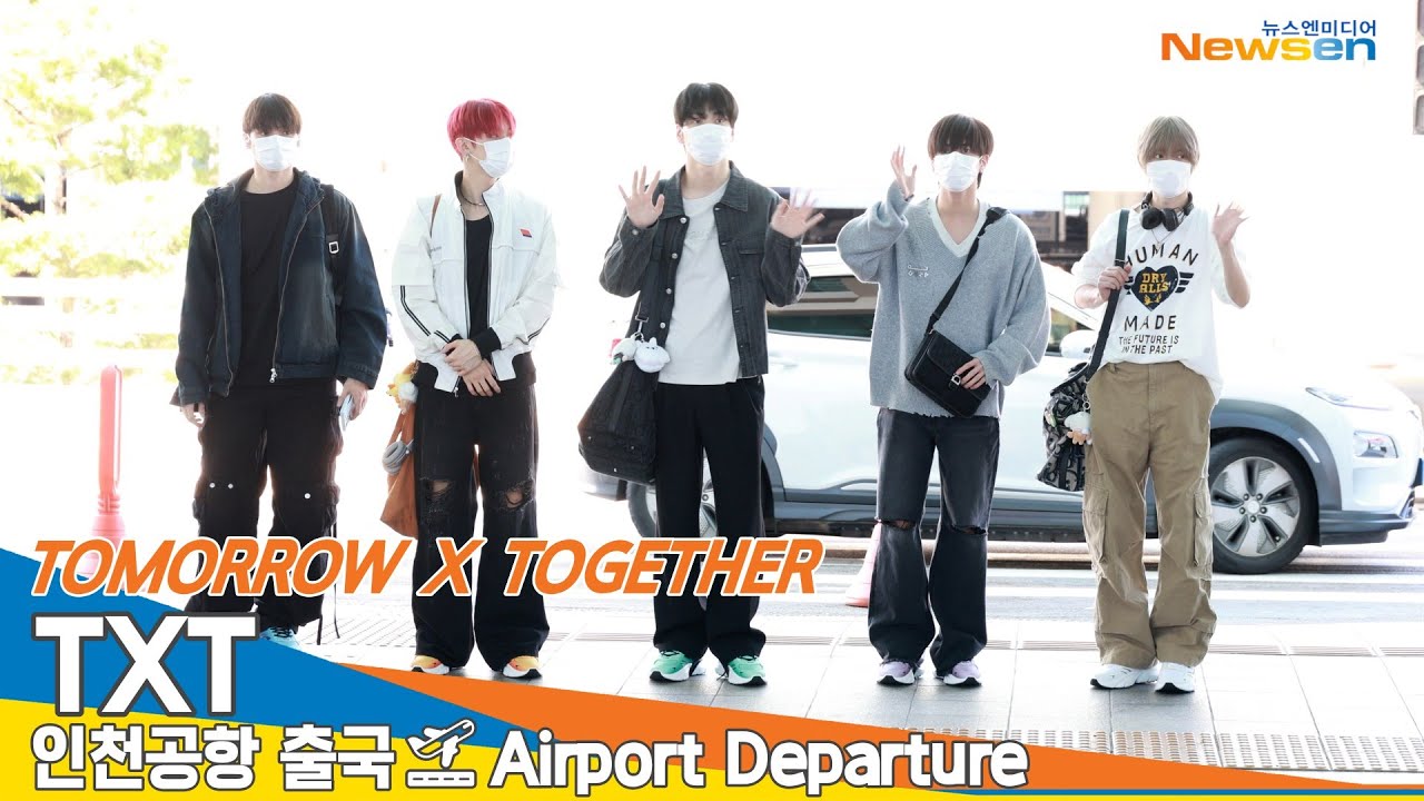 [4K] 투모로우바이투게더 : 투바투, 인천국제공항 출국✈️TOMORROW X TOGETHER : TXT Airport Departure 2024.9.30 Newsen