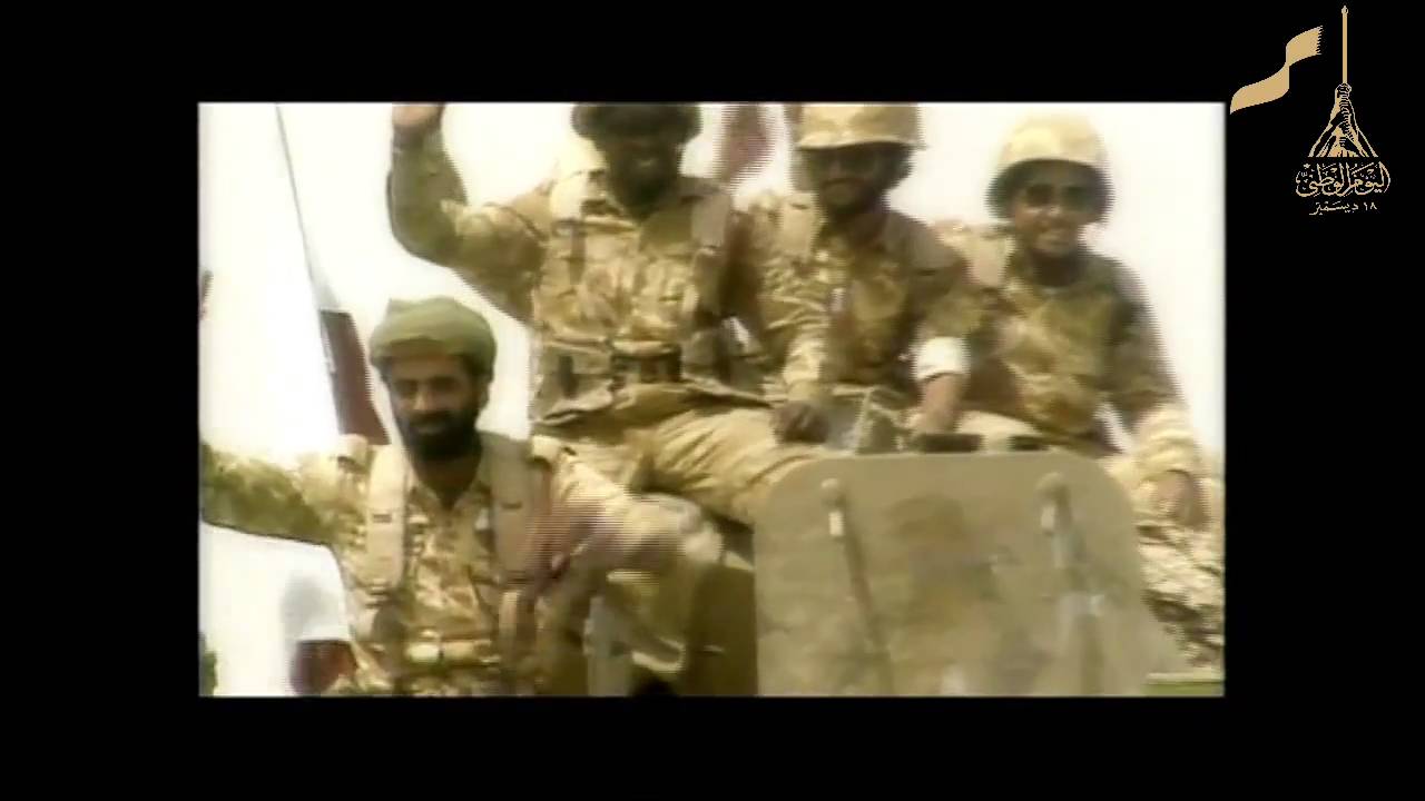 عرضة الله  الله من يعادي وطنا