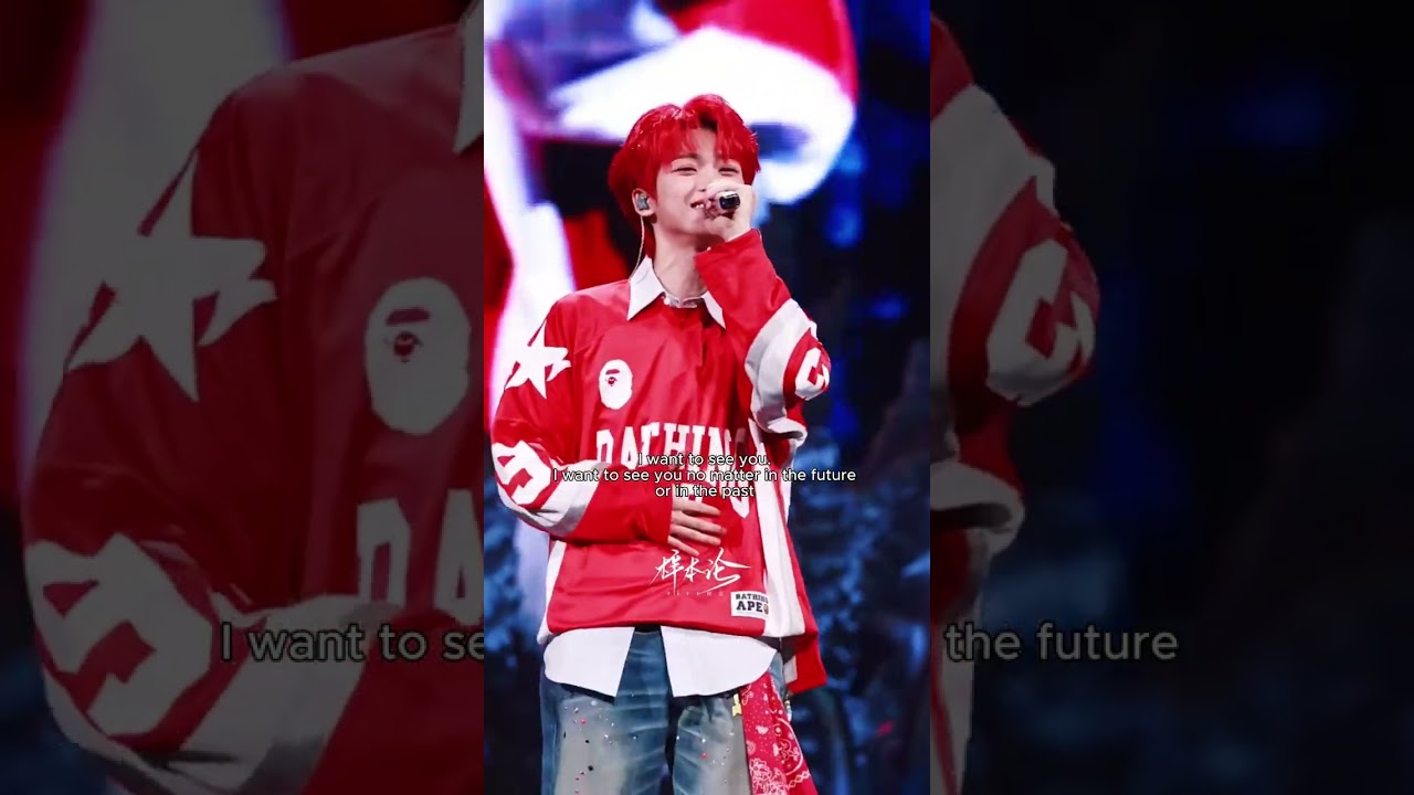 [ENG SUBS] Ziyu - 《想見你想見你想見你 Miss You 3000》 (Cover) Live Performance Wuhan Day 1 Concert #梓渝