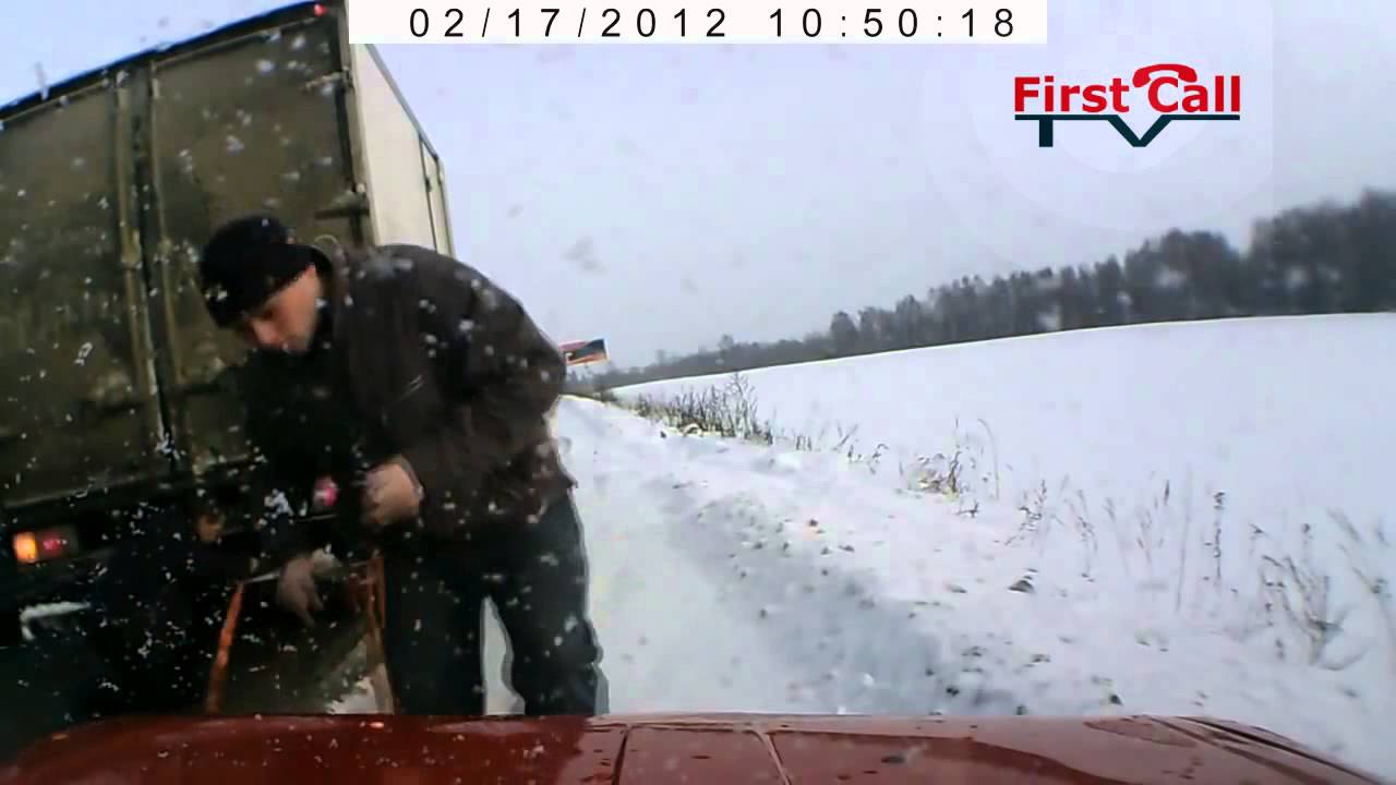 Faith in Humanity restored - Kind Hearted Samaritans lend a Helping Hand.