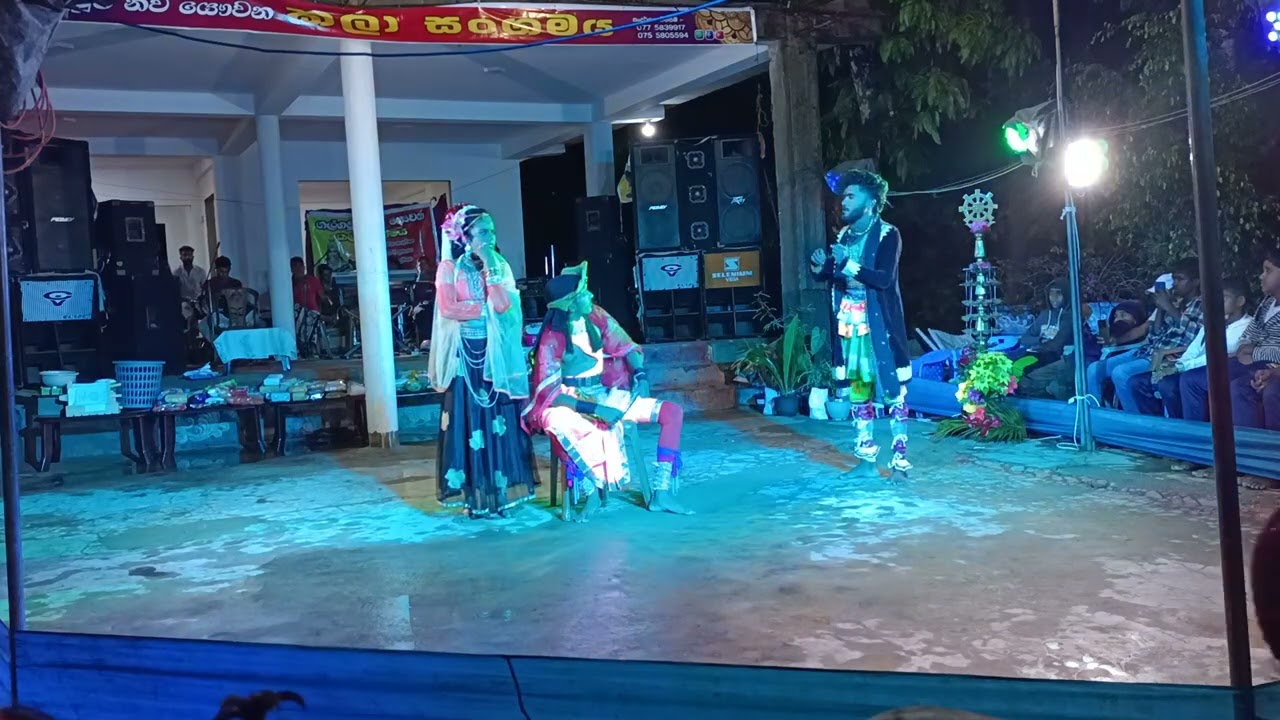 විමසීම0775839917 ගල්ගමුව නව යෙෘවන කාලා සංගමය නවදෙවිට විහාරස්ථානයේ සිට