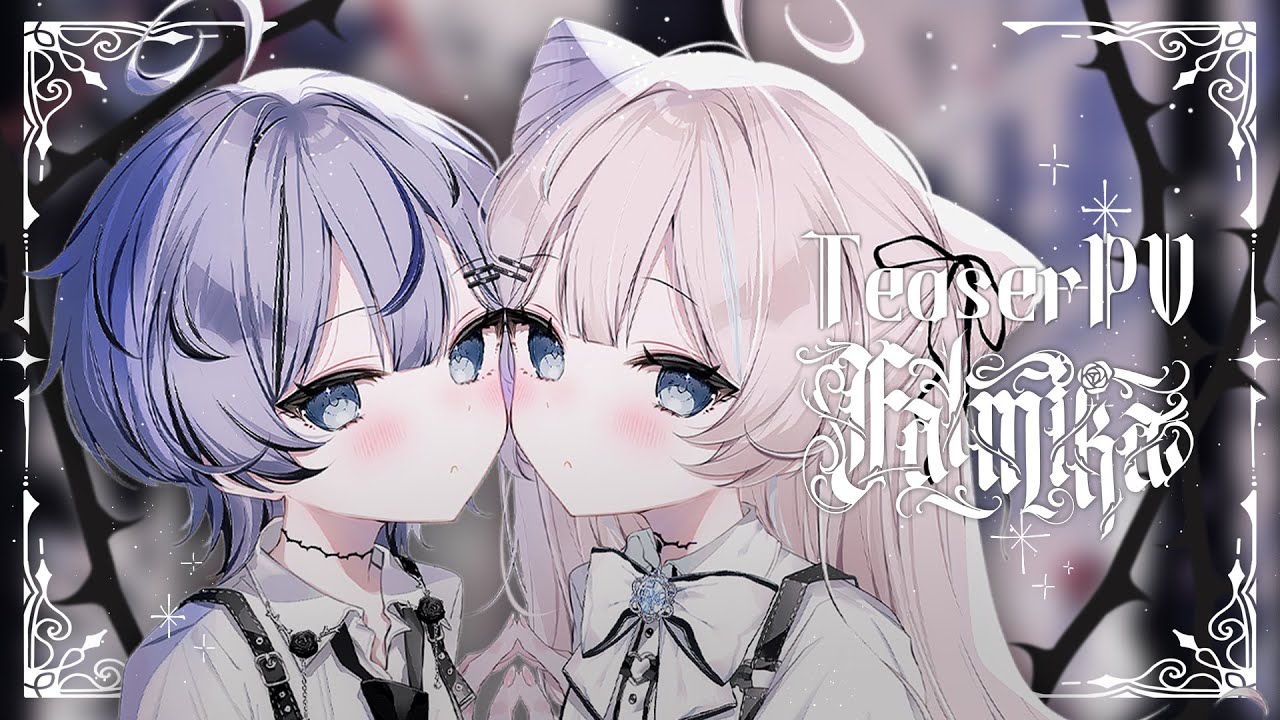 【ティザーPV / TeaserPV】ファルミカ / FALMIKA【#新人vtuber】