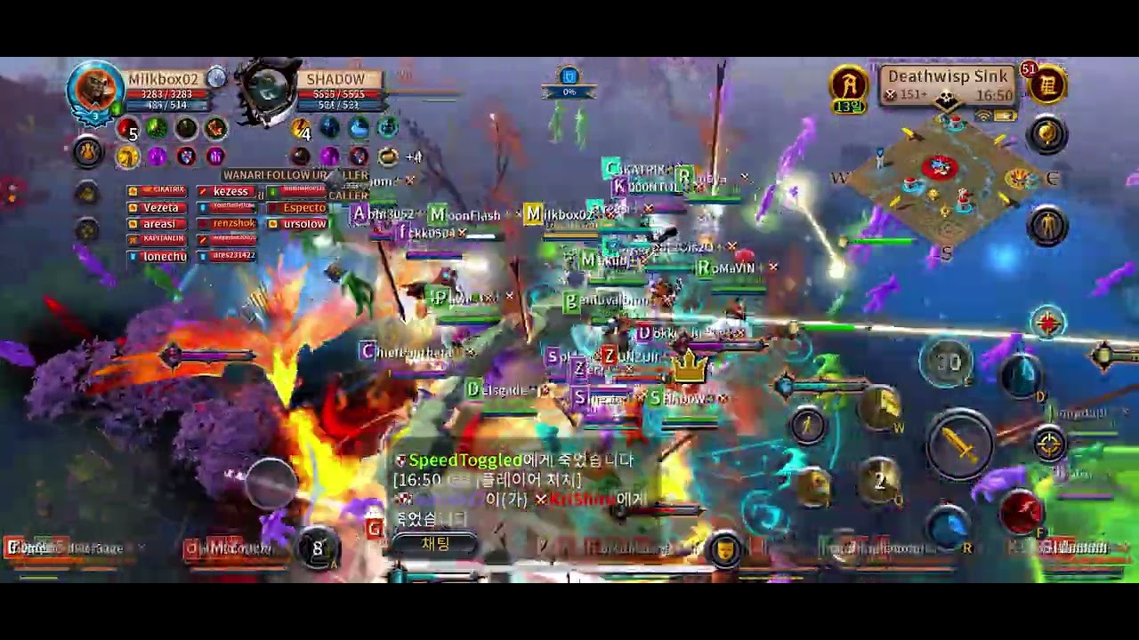 Mogu vs mah 2/19