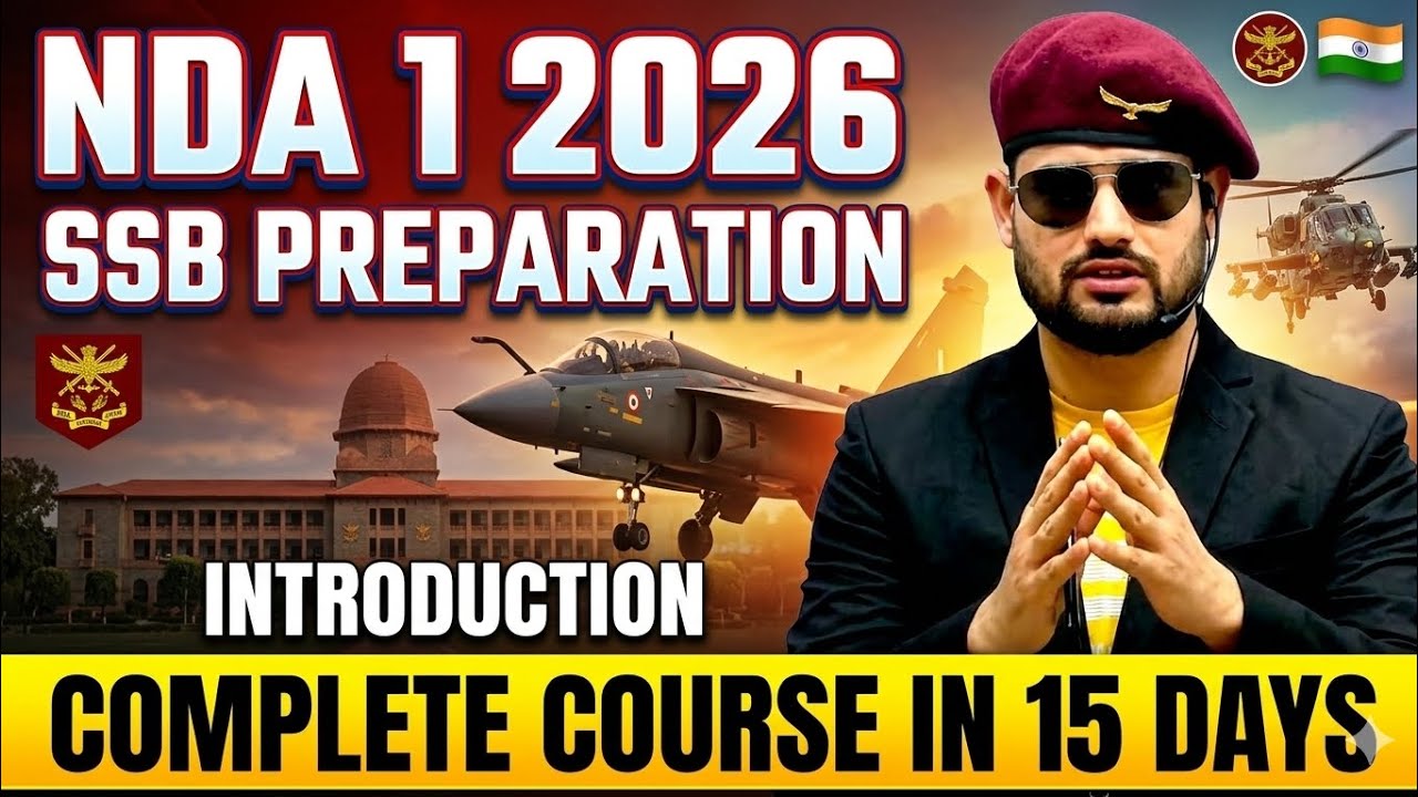 NDA 1 2026 SSB PREPARATION STRATEGY || SSB INTRODUCTION BY EXAMPUR 