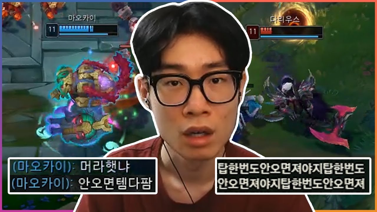 공공의 적