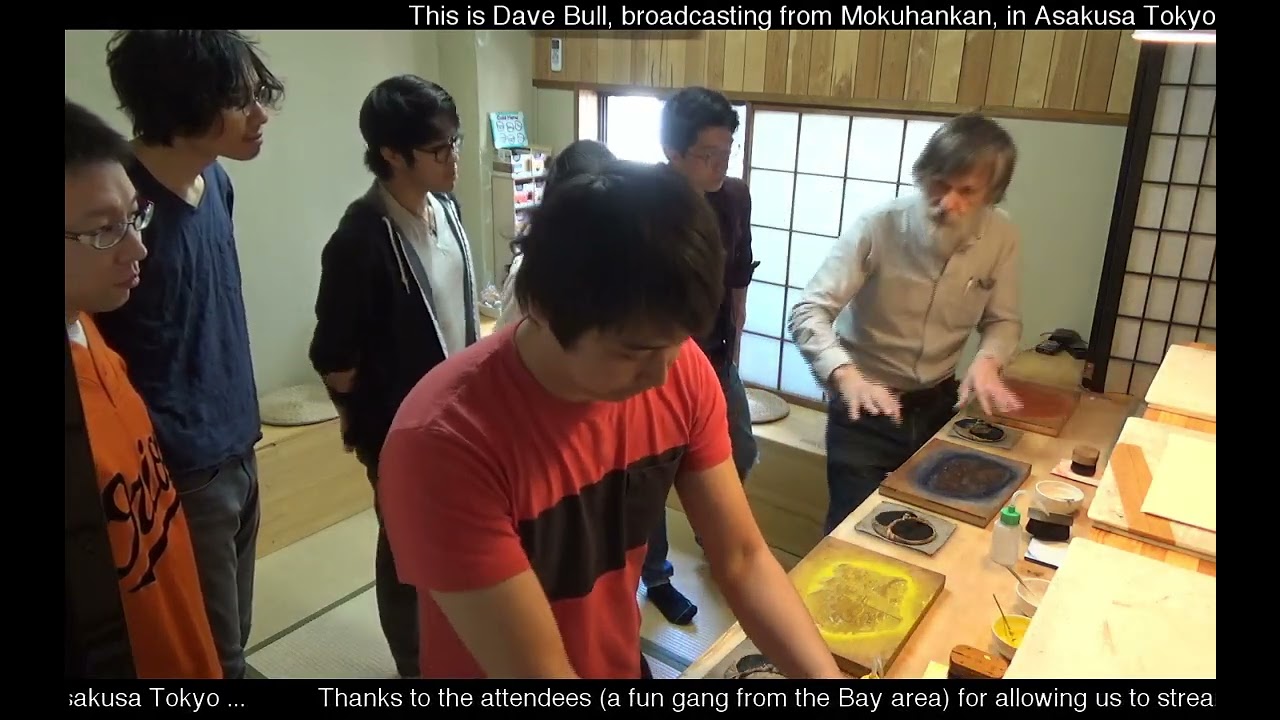 @JapanesePrintmaking Twitch replay 2018 05 20 (print party)
