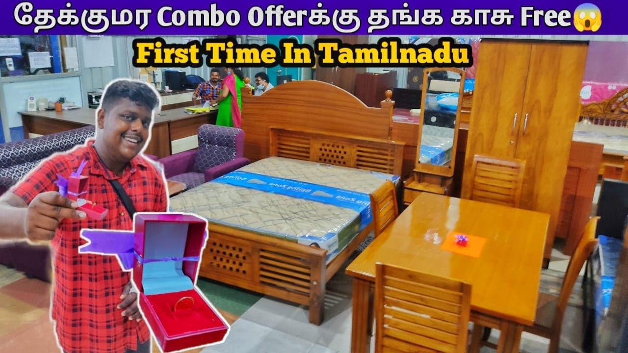 தமிழகத்தில் முதல்முறையாக தேக்கு மர Combo Offerக்கு தங்க காசு Free 😱🔥