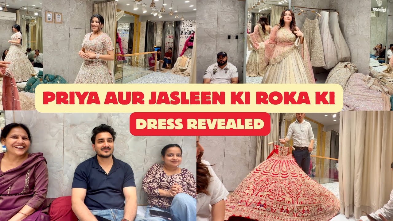 Priya aur Jasleen ke Roka Outfits Revealed || Priya ki shaadi | #vlog #behenkishaadi #wedding 