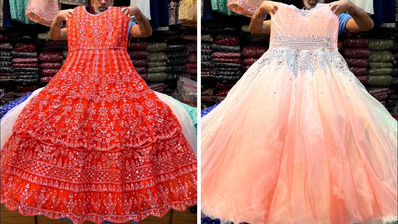 ৫-১৪/১৫ বাচ্চাদের ডিজাইনার ঈদের গাউন || EID collection designer baby gown 2023 #shopping_guide