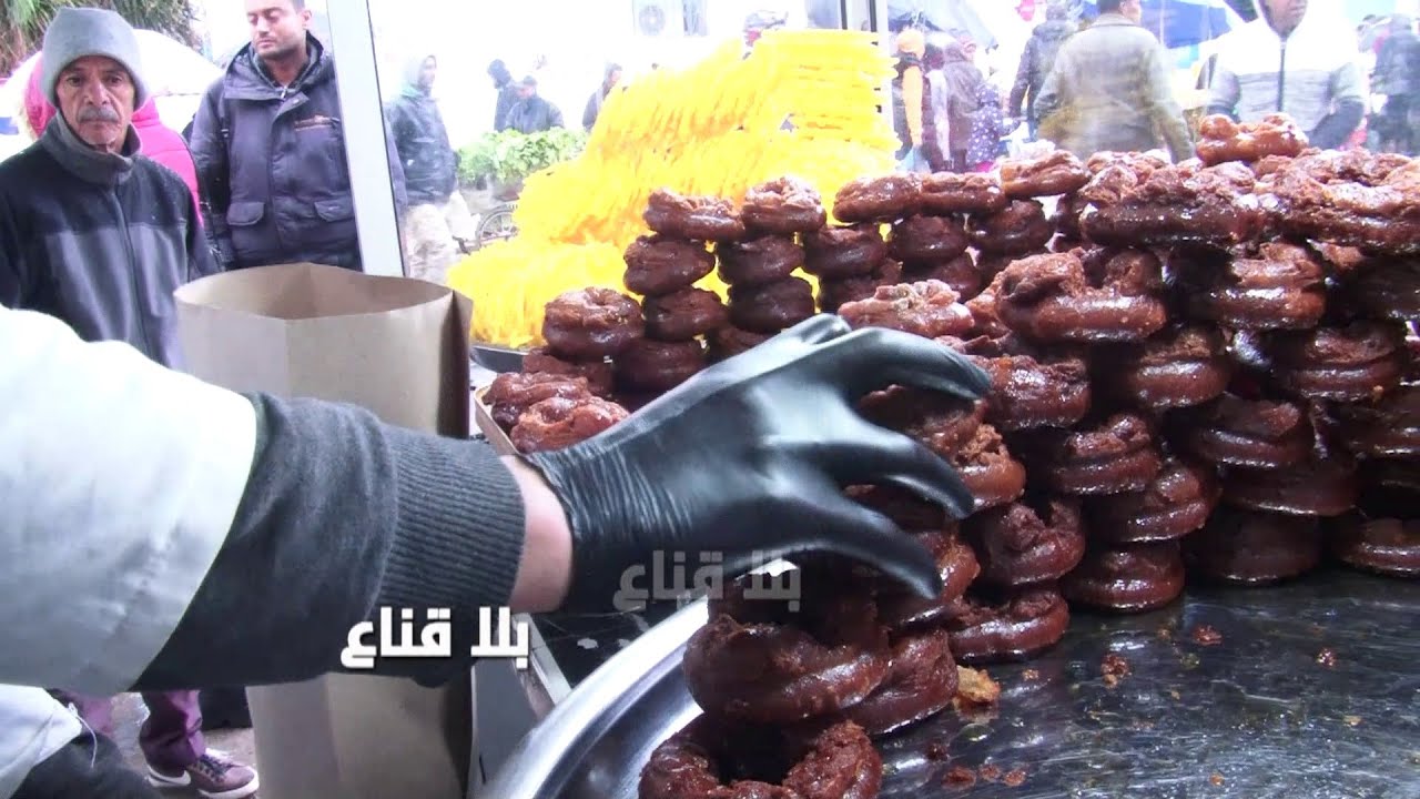 المخارق والزلابية الباجية بنة لاتقاوم في رمضان وزوار من كامل تراب الجمهورية من أجل باكو زلابية فقط!!