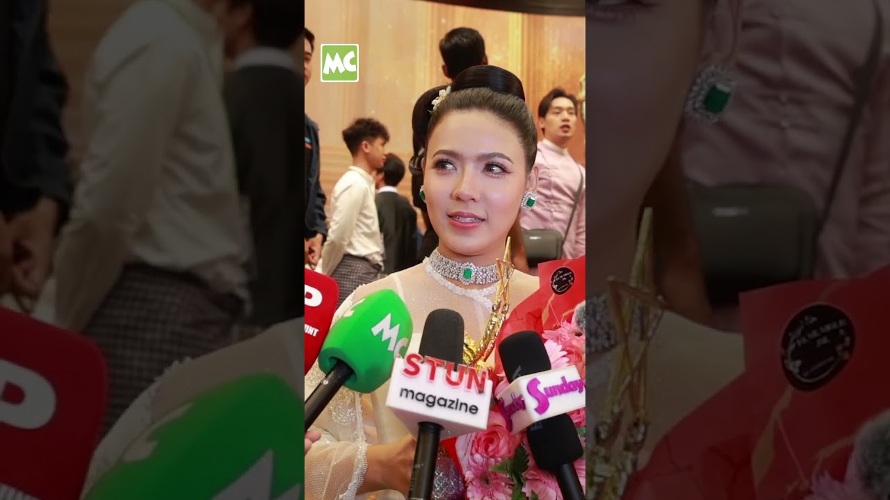 ဘဝမှာ ပထမဆုံး ရဖူးခဲ့တဲ့ ဆုပါ ဆိုတဲ့ ရတနာဗိုလ်