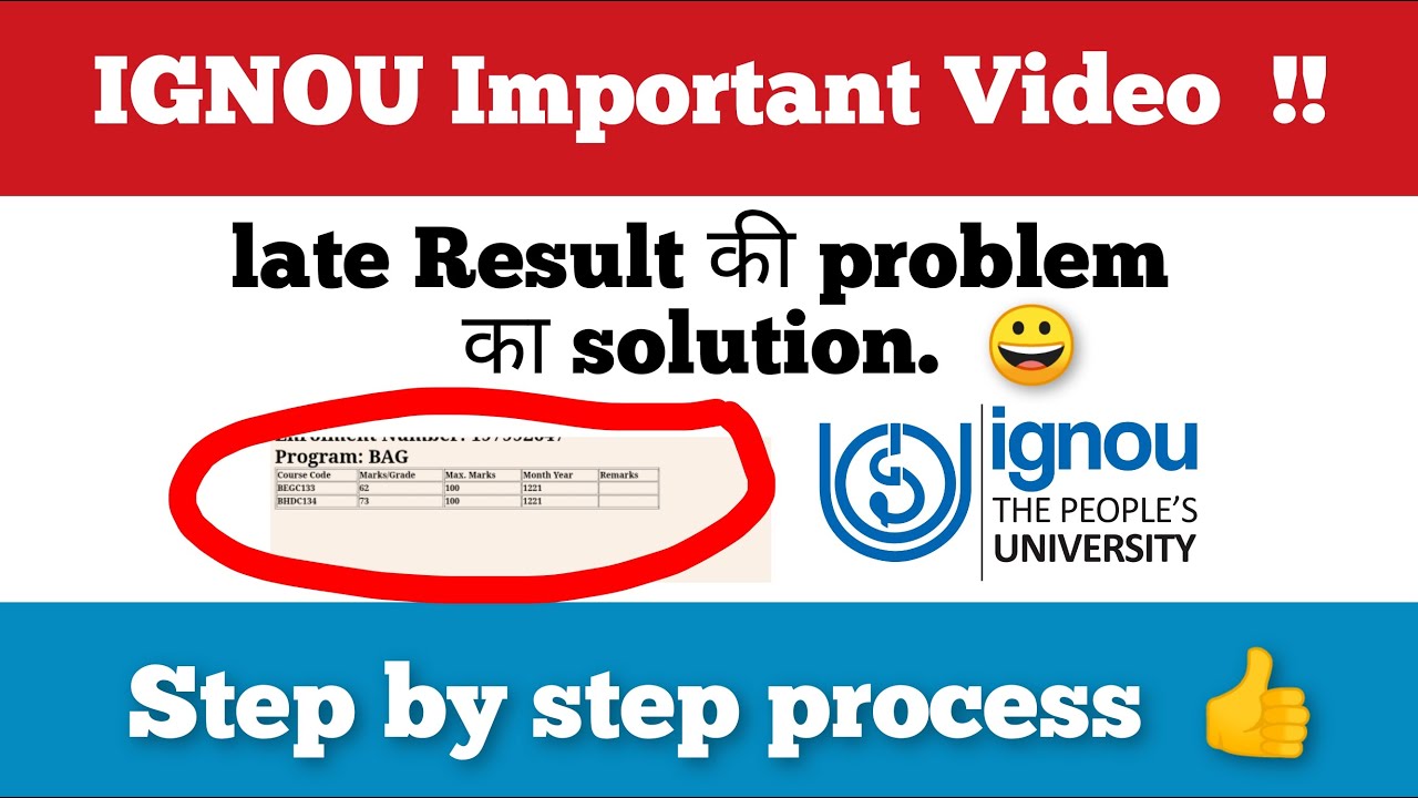 IGNOU Important video 😮 for result delay | For all IGNOU Students.