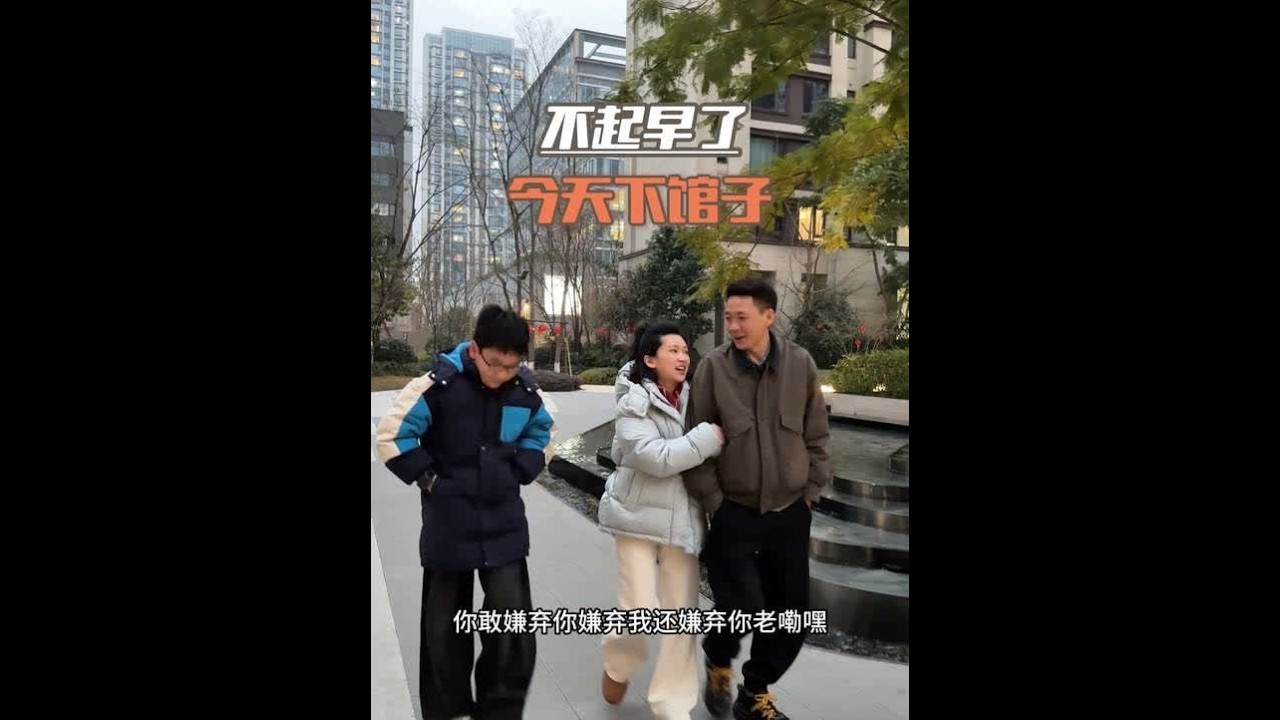 今天又找到合理的理由聚餐，终于要放假了不用起早了#寒假 #放假了 #成年人的快乐 #日常分享