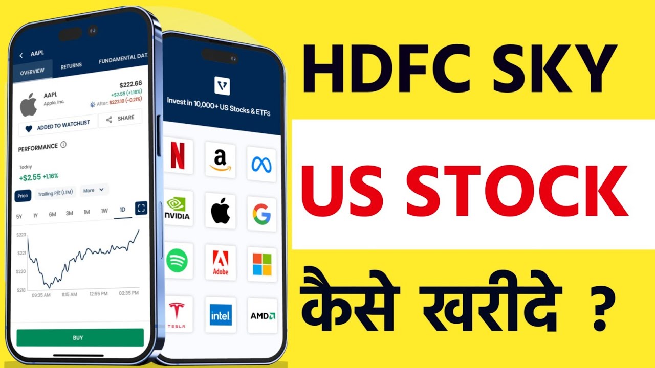 HDFC Sky Global Investment || HDFC Sky US stock investing || How to trade in the US market