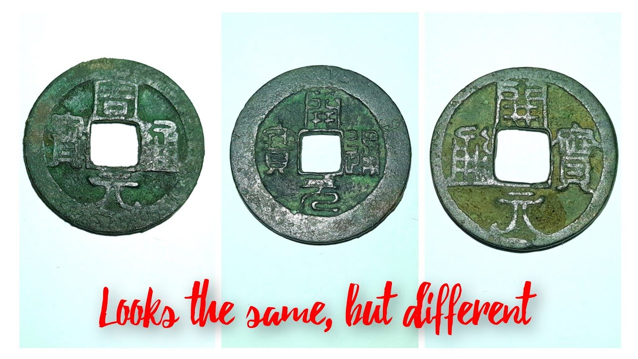 ancient chinese coins identivication #10