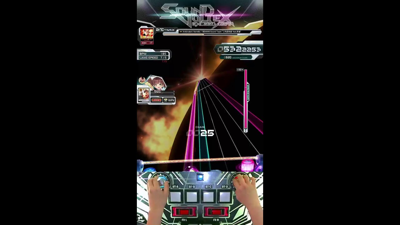 sdvx