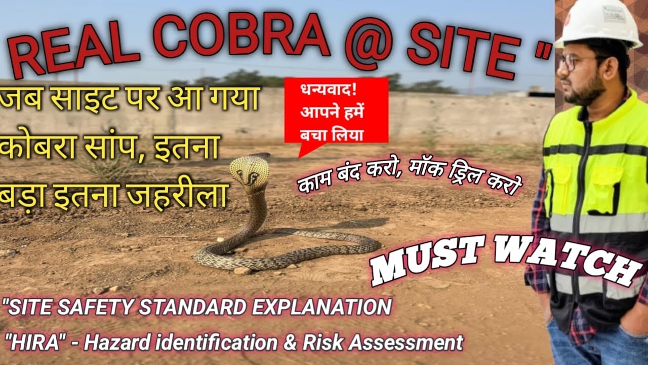 SITE SAFETY STANDARD EXPLANATION - 