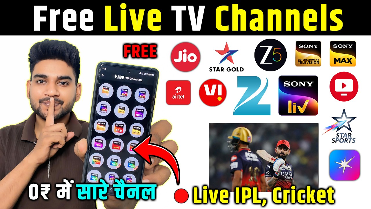 Free Live TV Channels 2026 | Jio, Airtel, VI Free Live TV Channels | Sony LIV Free (Legal Method)
