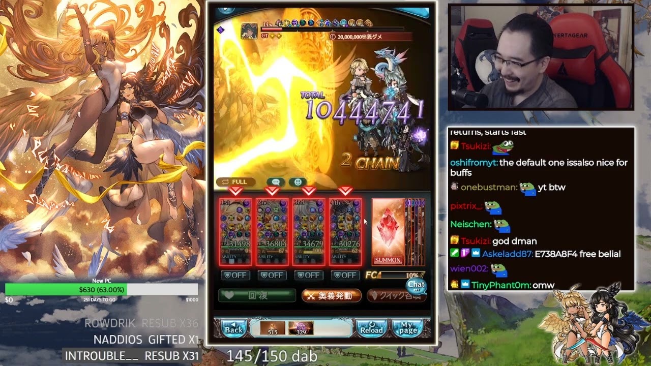 【Granblue Fantasy】My First Look at Mana Diver !