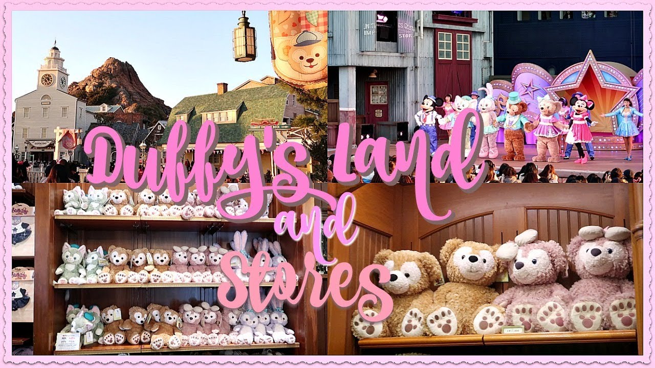 DUFFY's LAND AND STORE AT TOKYO DISNEY LAND