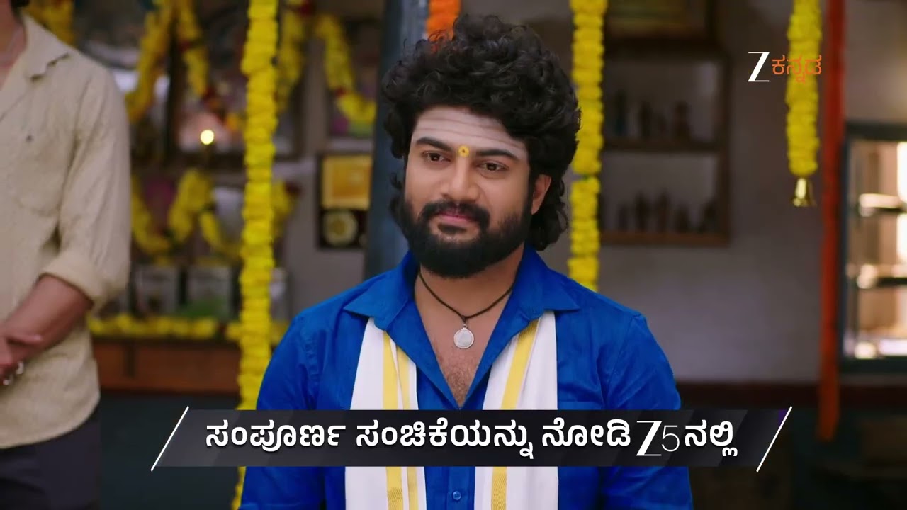 Annayya | Ep - 388 | Preview | Jan 30 2026 | Zee Kannada