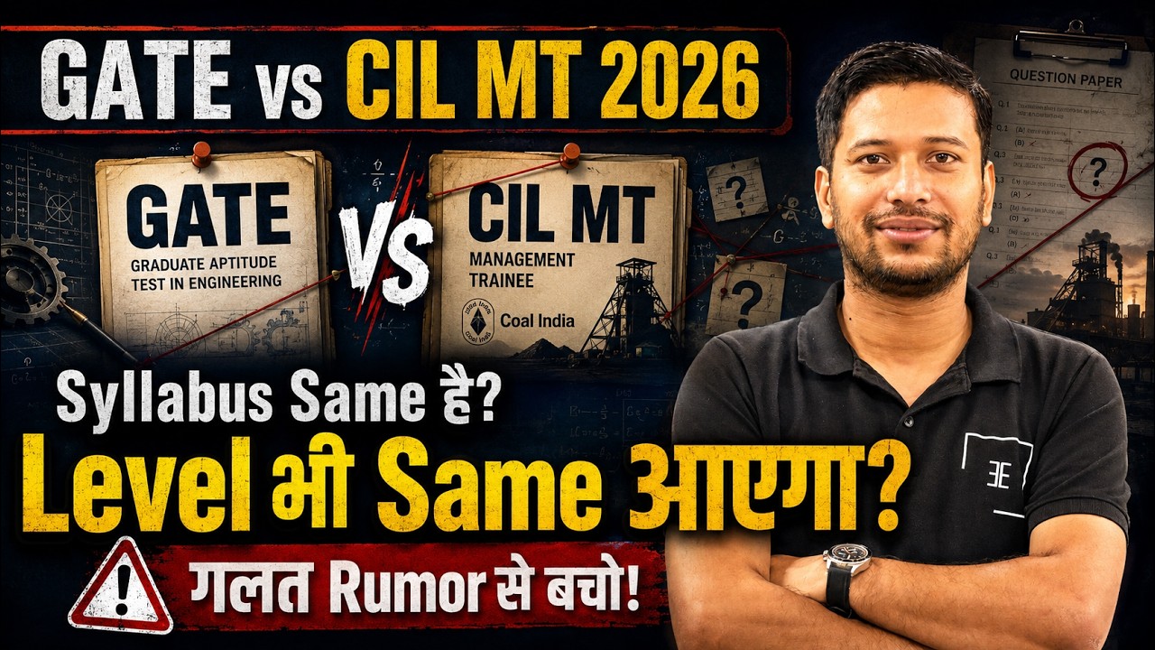 Coal India Recruitment 2026 | GATE vs CIL MT Syllabus Same है? Level की Reality जानो