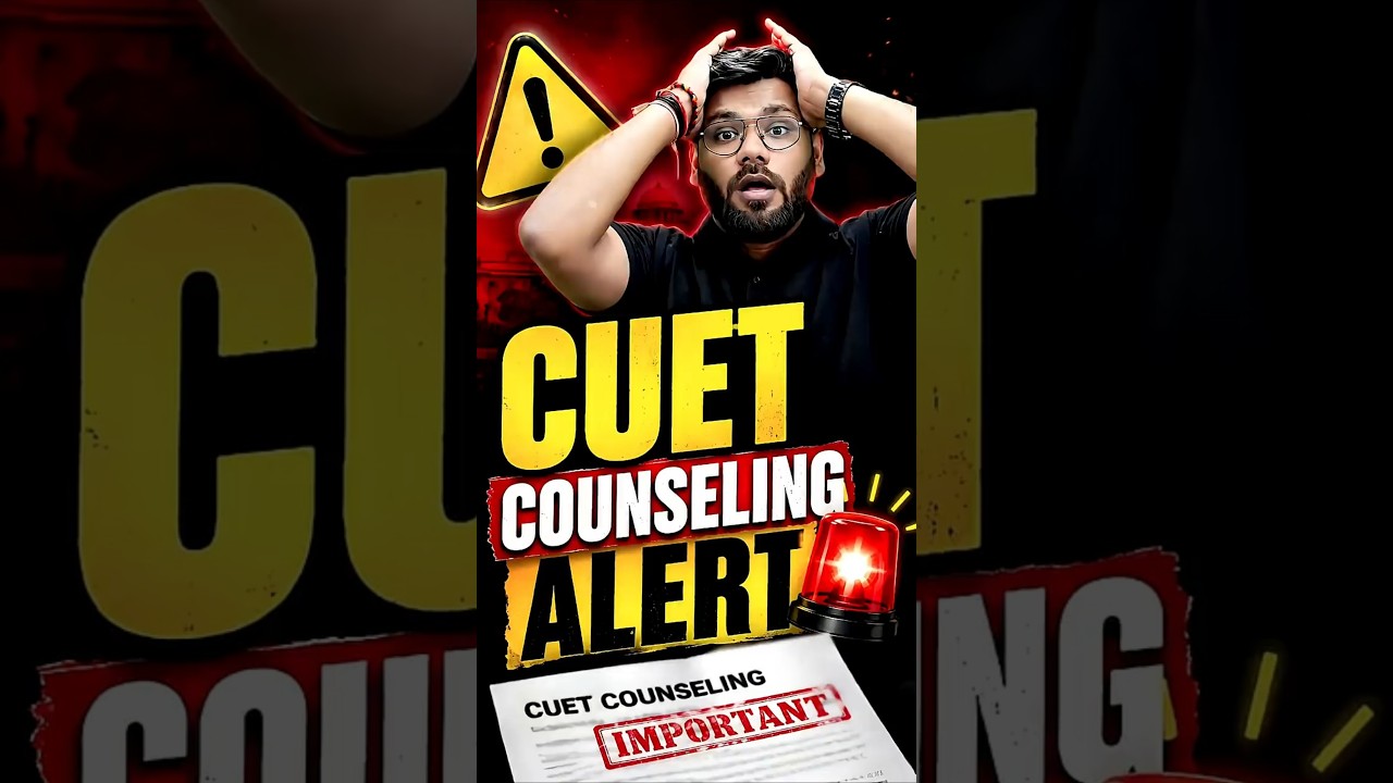 CUET 2026 Counselling Documents 📄 Don't Miss These!#cuet2026 #councelling #documents #cuetexam