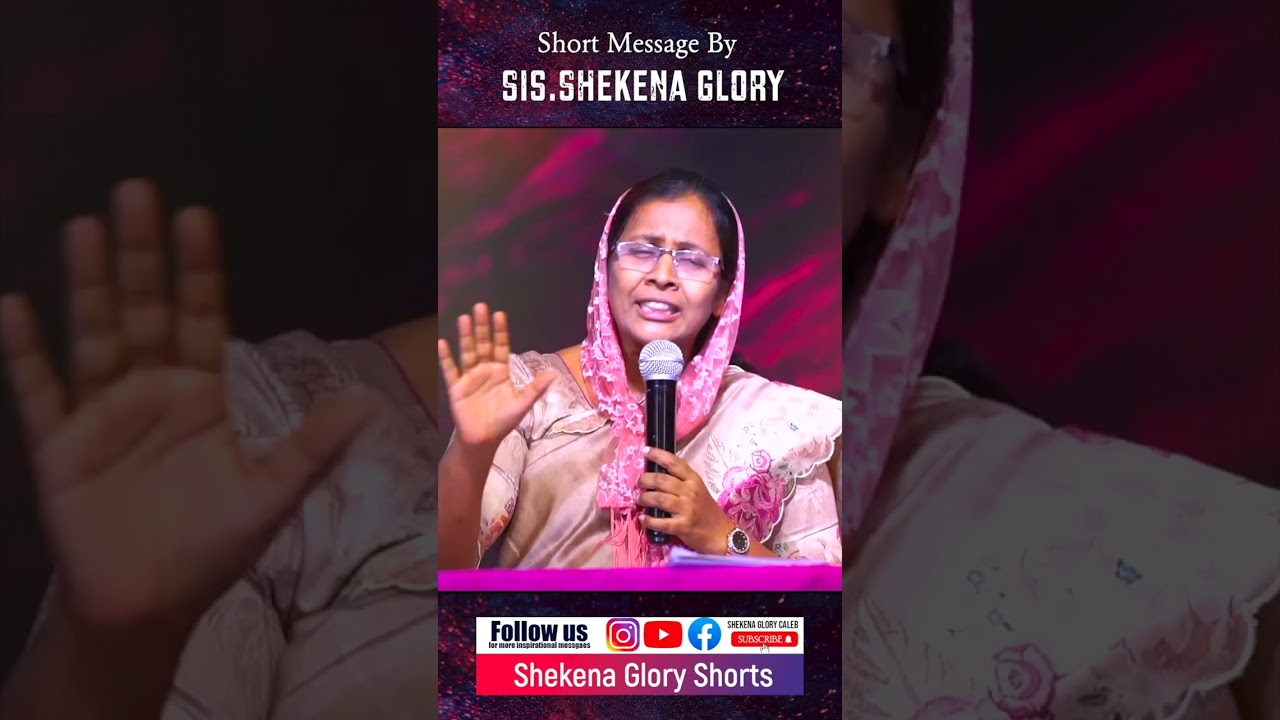 Inspirational Short Message || Sis.Shekena Glory garu || 🙌🙌🙌🙌