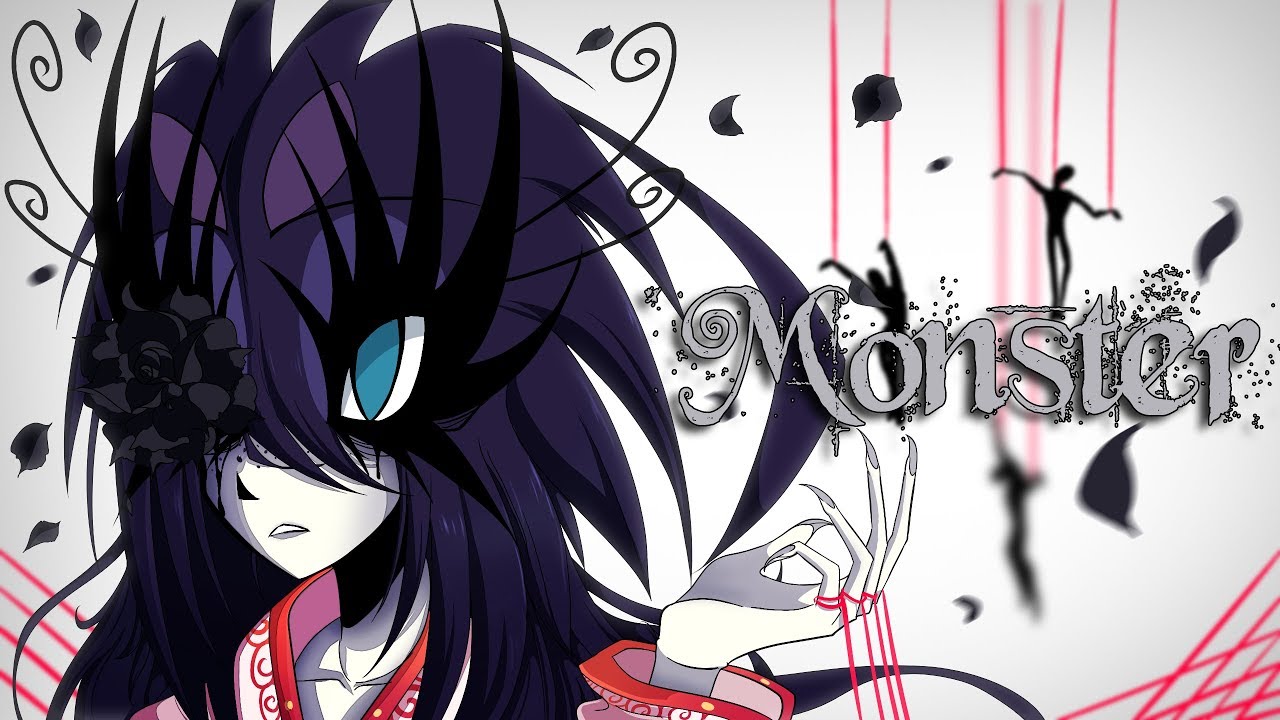 Monster | Complete 