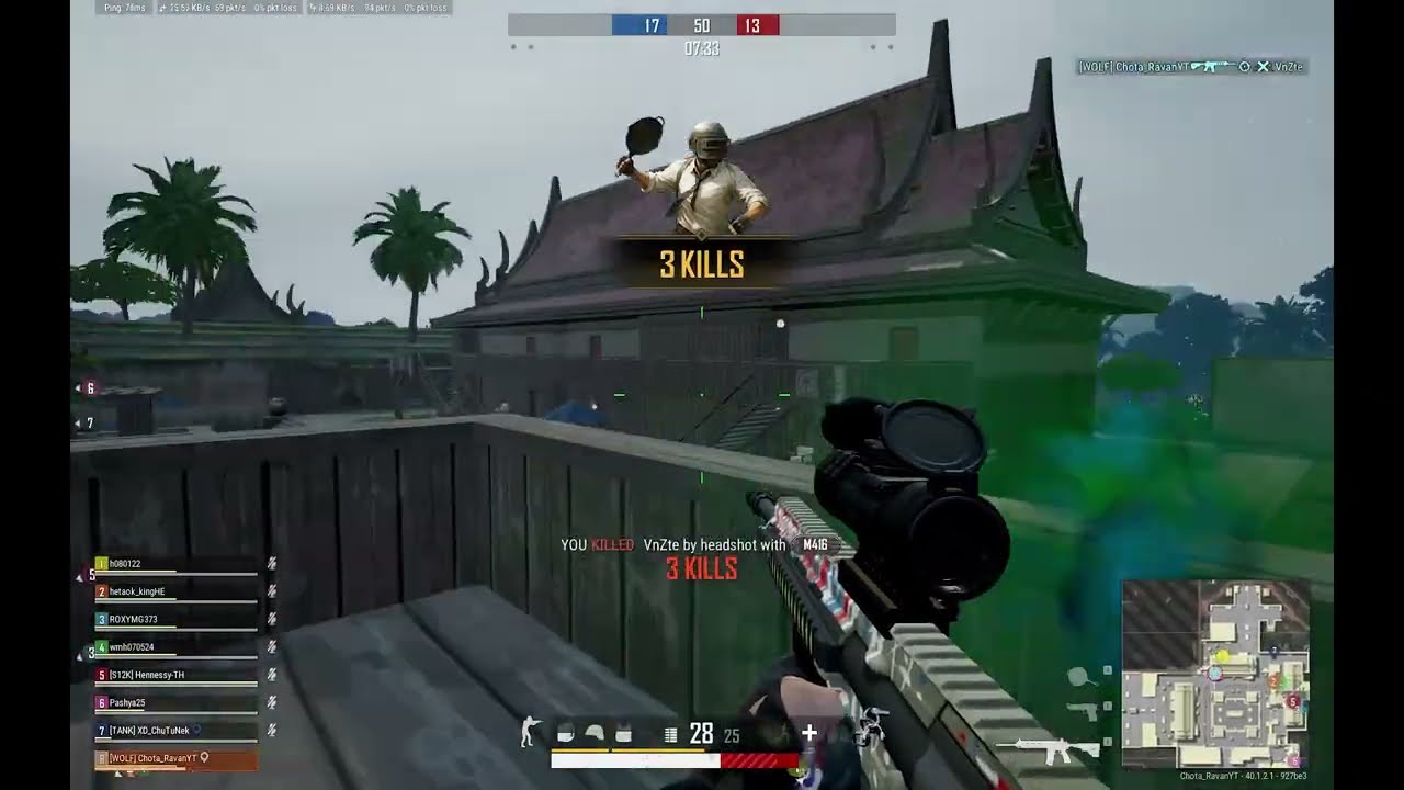 Beryl and m416 combination, Arcade mode