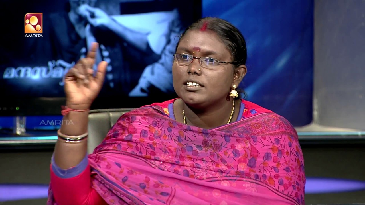Kathayallithu Jeevitham | Saritha & Ullas case | Episode 02 | 2nd Oct 2017