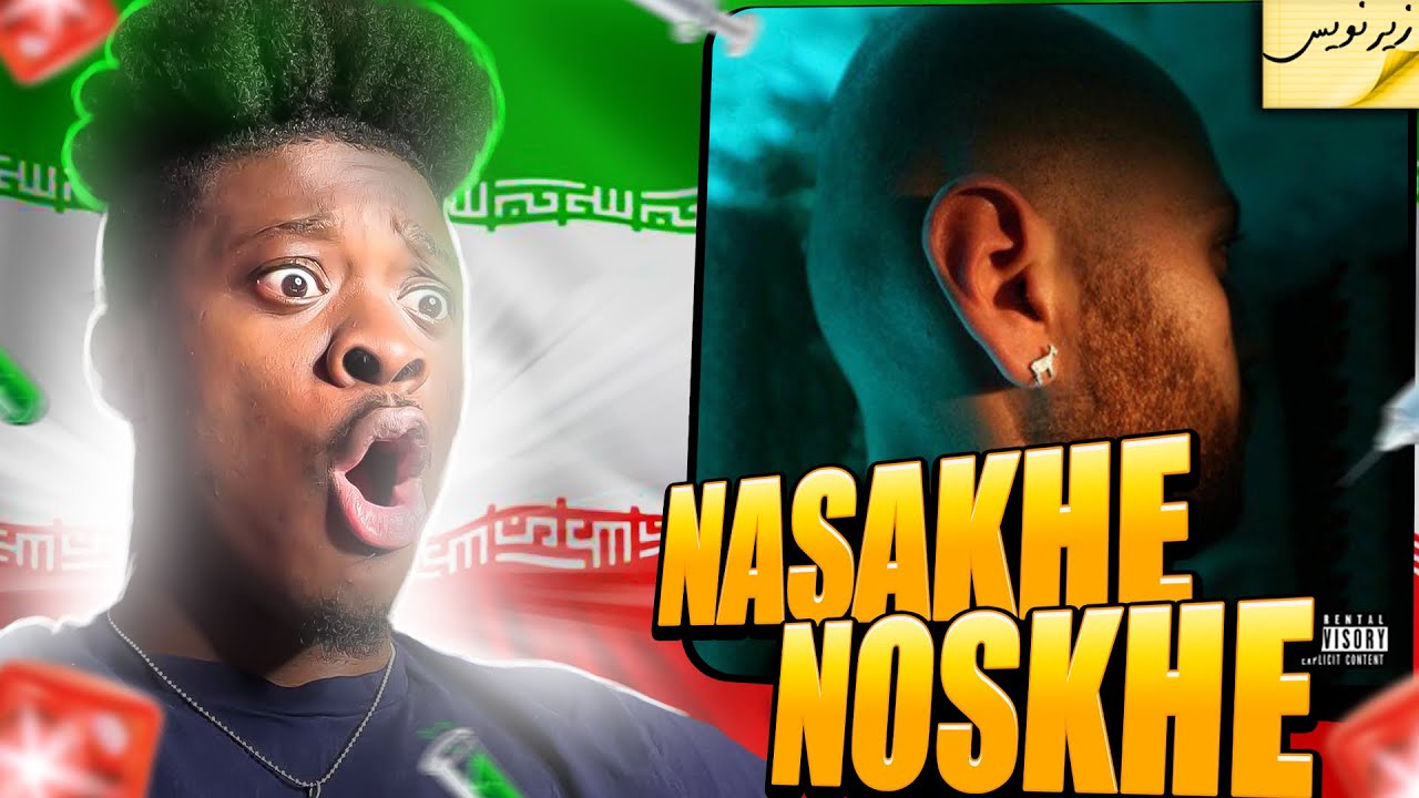 Hiphopologist - NASAKHE NOSKHE زیرنویس (Official Music Video) 🇮🇷🔥REACTION