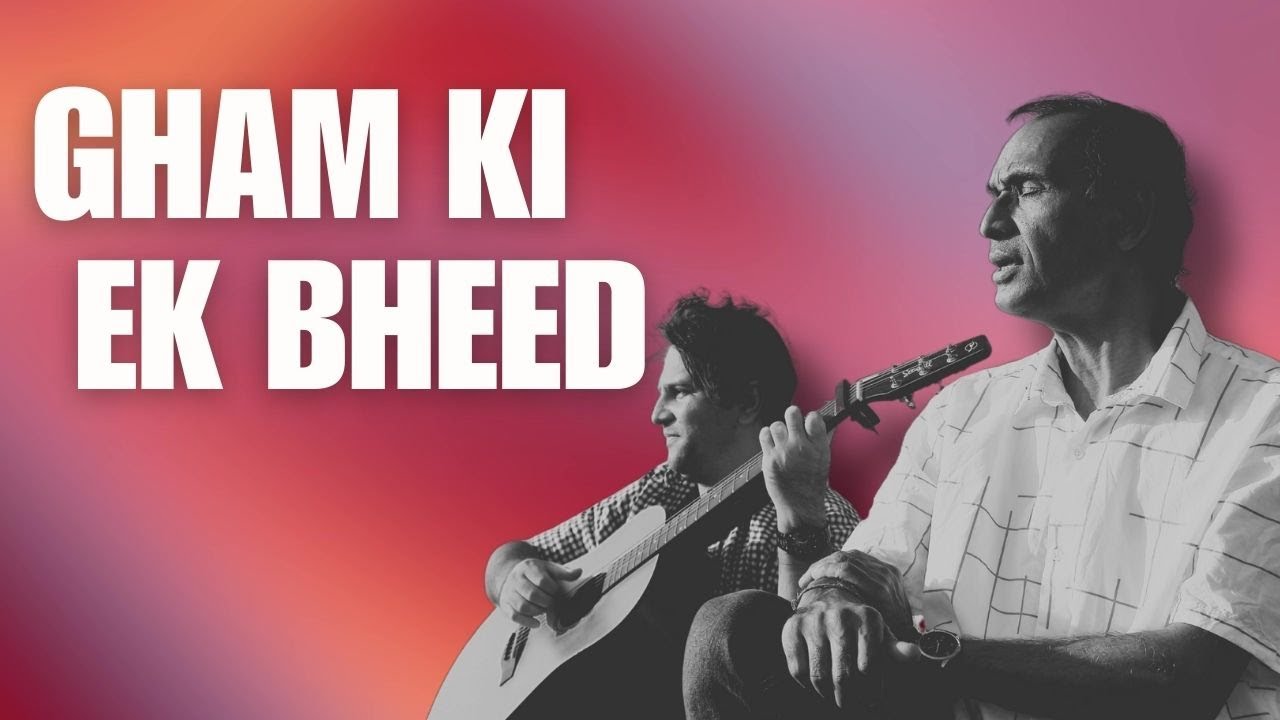 Gham Ki Ek Bheed - The Dhanan Project (Official Lyrical Video)