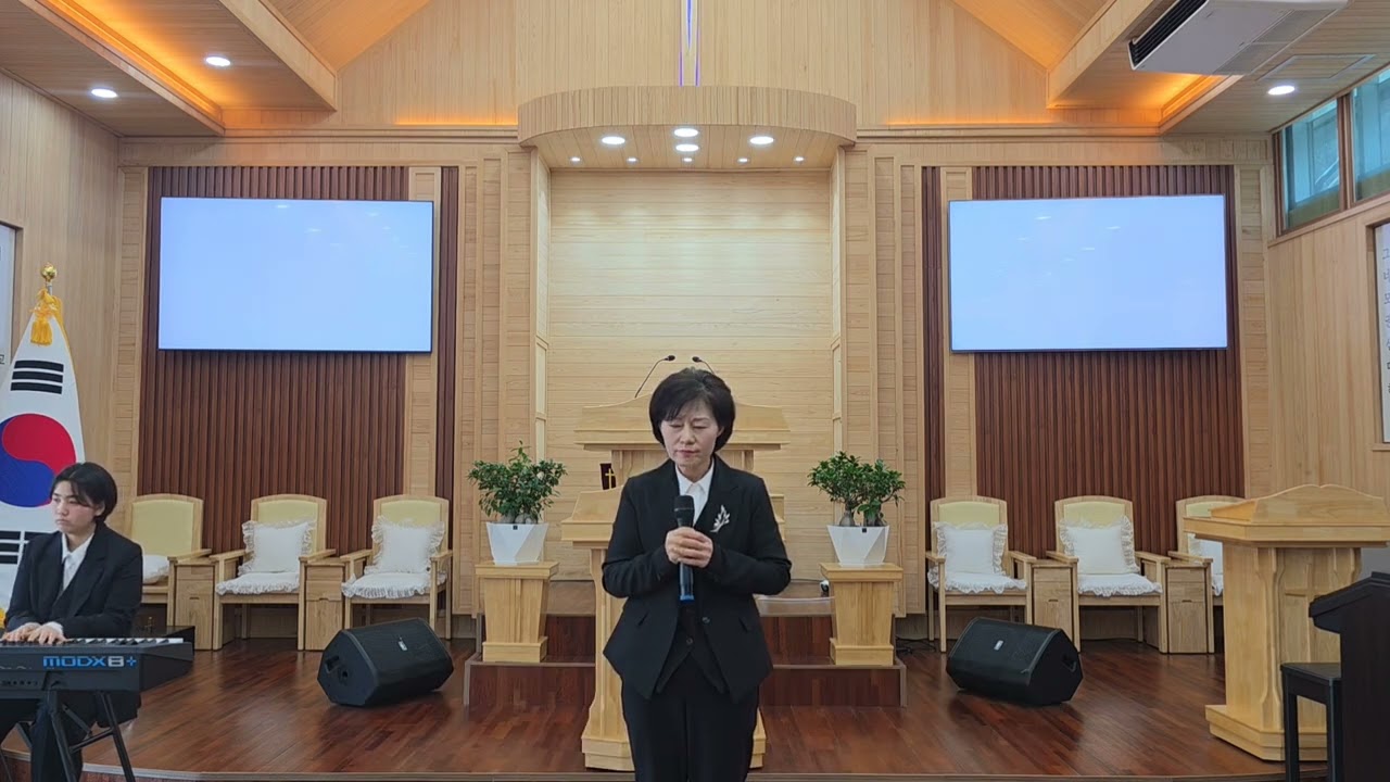 내가 져야 할 십자가 - 박순자 목사 2026.2.22