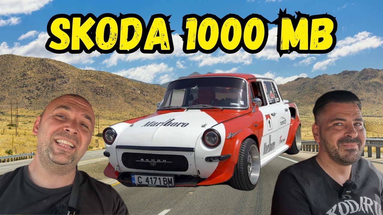 Kespanok 100 Classic еп. 4 - Skoda 1000MB