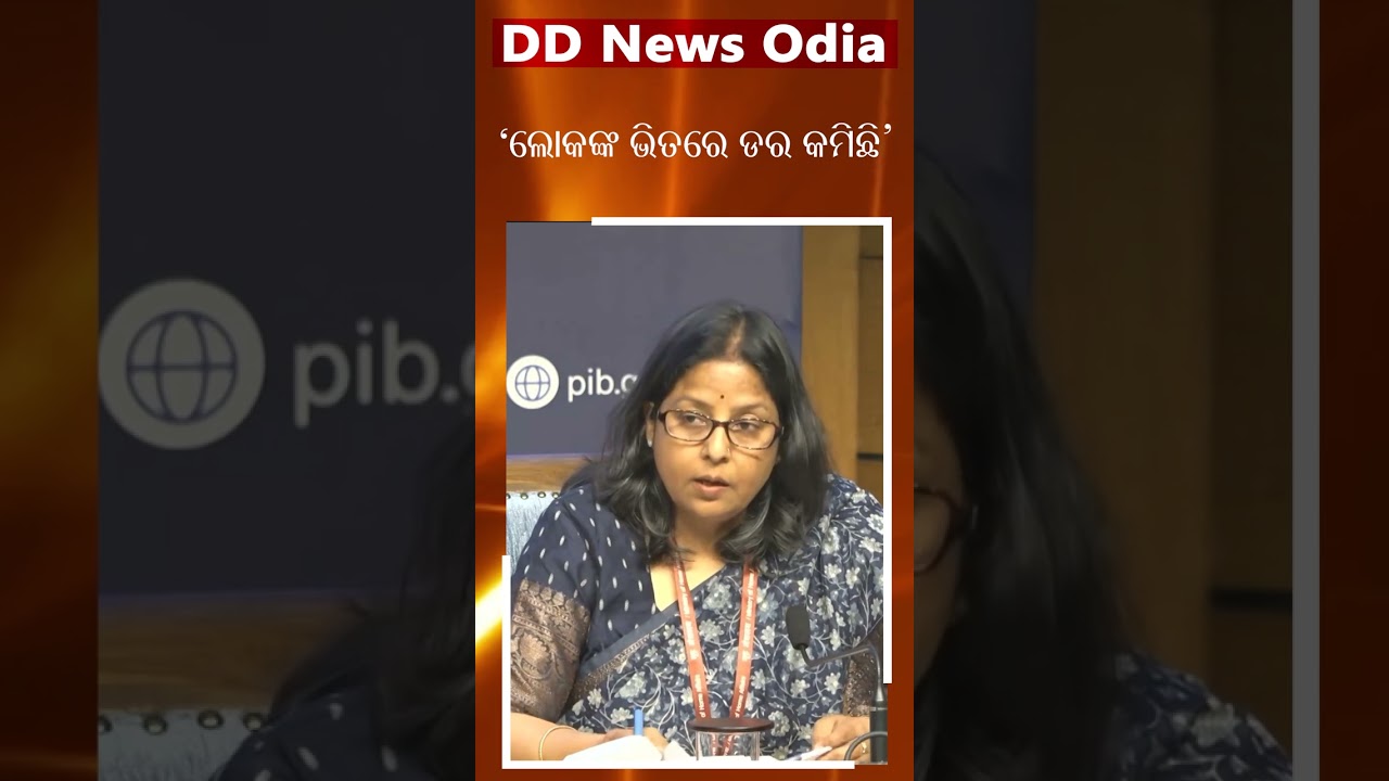 Panic Among People Regarding LPG Booking Reduced: Sujata Sharma