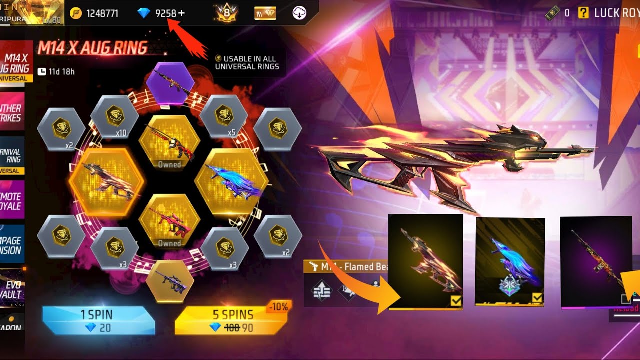 FREE FIRE NEW M14 X AUG RING EVENT ITEM CLAIM #freefire #new #ring #event 