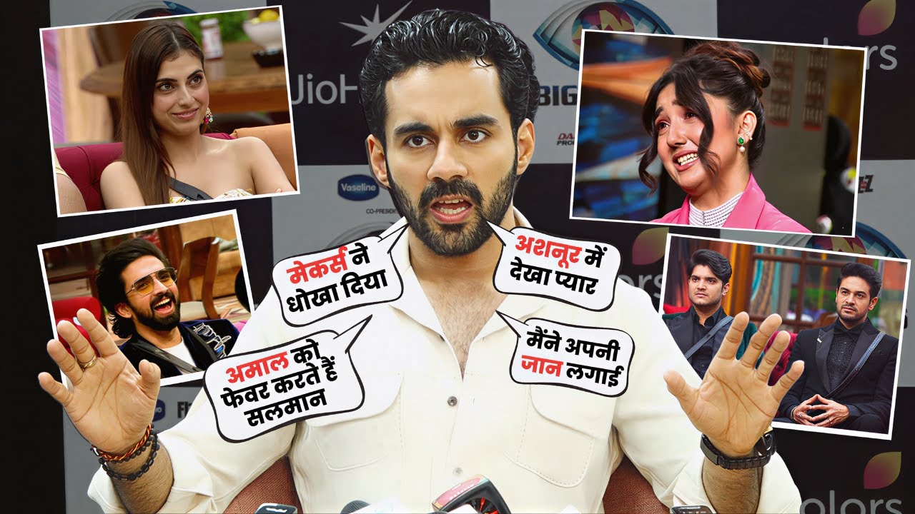 Abhishek Bajaj First Interview After Evicted From Bigg Boss 19
