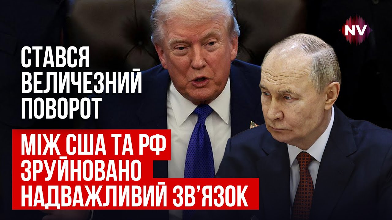 У Украины неожиданно появился редкий шанс. Трамп нуждается в союзниках | Алексей Ижак