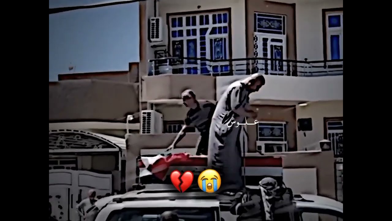 شاهد استقبال والدة الشهيد بالهلاهل 🥺💔 فيديو مؤلم