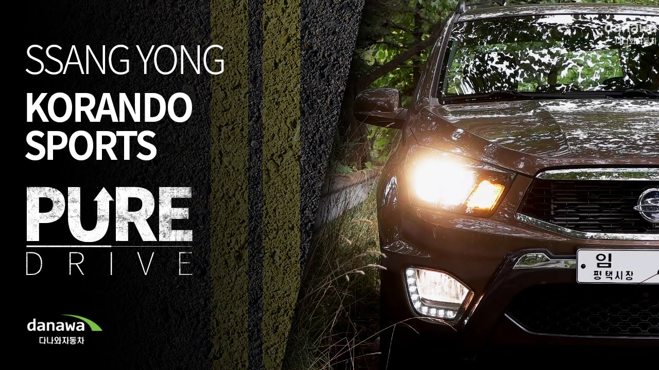 2016 SSANGYONG KORANDO SPORTS (ACTYON SPORTS) 2.2 4WD