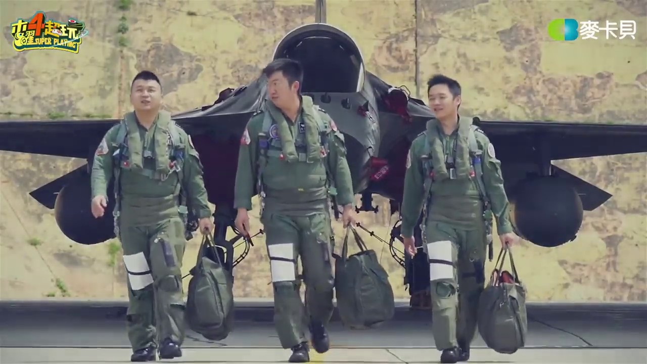 一日空軍飛行員 - 第三聯隊經國號戰機 (2018)