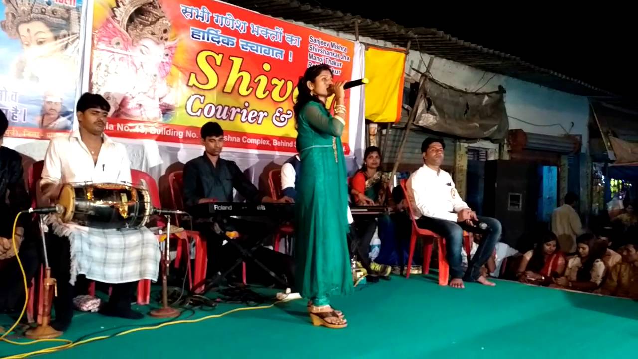 Maithili program in virar janakpur dham