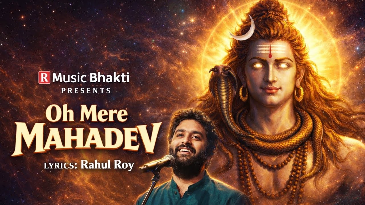 Oh Mere Mahadev | 90s Movie Style Bhakti Song | Emotional Hindi Devotional 2026 | R Music Bhakti