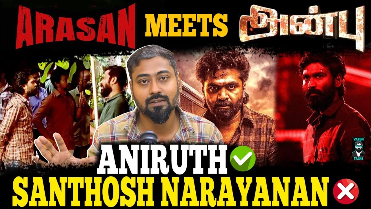 ARASAN First Look Review! 👑 - STR | Vetrimaran | Vada chennai | Dhanush | Anirudh | Varun Talks