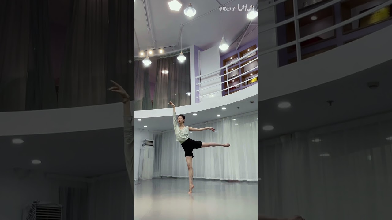 Amazing Dancers 古典现代舞 Tongzi Lu Sitong 鲁思彤（彤子）哔哩哔哩弹幕网 Bilibili