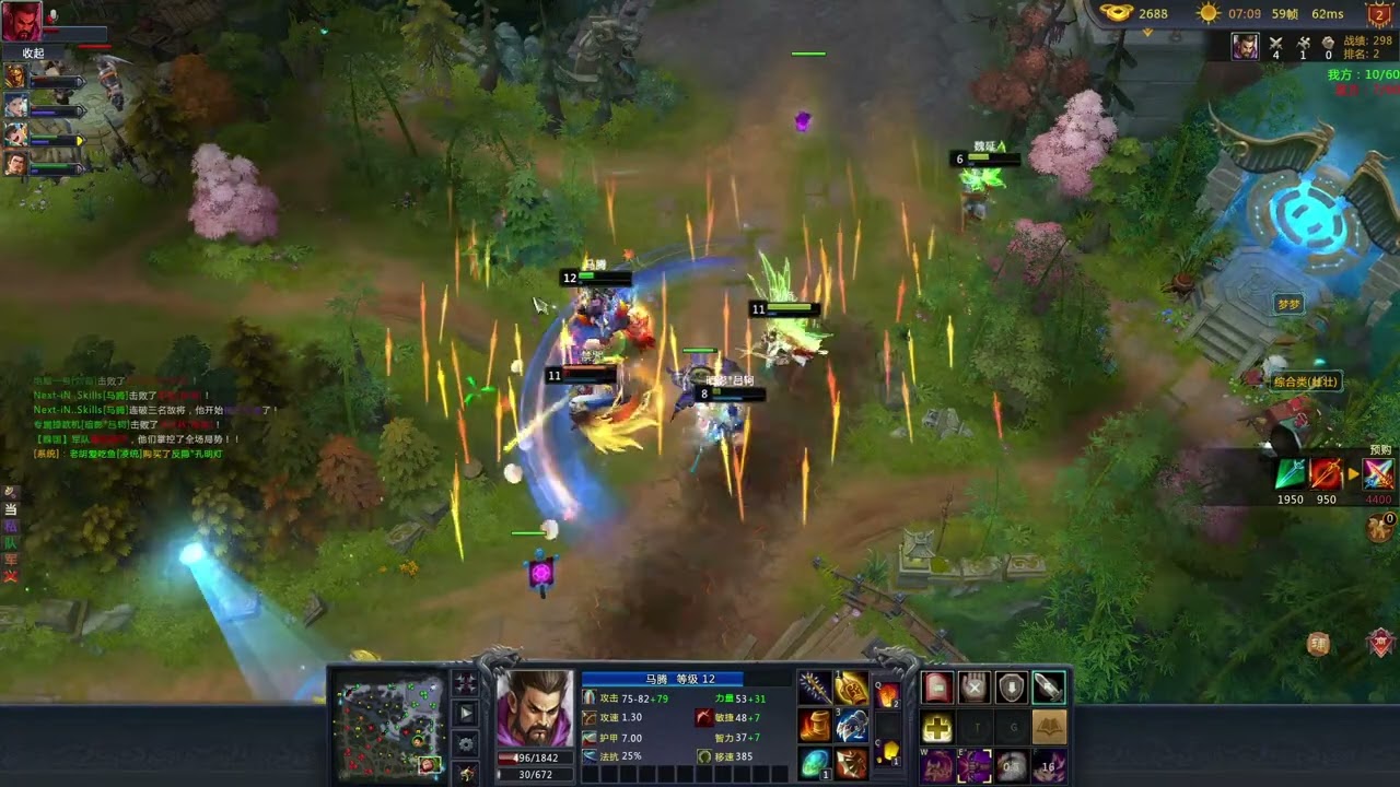 Cùng Thịnh và SupCua Rank 20k 🇻🇳 🇻🇳 🇻🇳